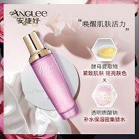 [特价]安婕妤 舒颜安抚化妆水120ml 清洁滋养、平衡水油、舒缓安抚、修护干敏