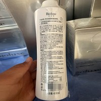 BIOLUXE柔润保湿按摩乳450ml(猕猴桃保湿按摩乳)将营养渗透肌底、保持水分充足、修复受损肌肤、改善肤色