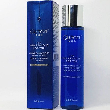 束颜坊 津元净澈透皙水200ml 疏通毛孔、洁净肌肤、二次清洁、干净清爽、水润亮泽