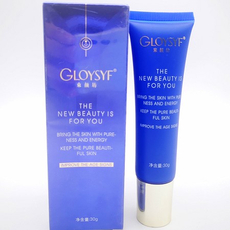 束颜坊 美津润色修颜霜30g 集美颜/遮瑕/亮肤/防护/裸妆作用于一体、遮盖瑕疵、透薄无暇