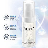 妮致 玻色因眼精华液30ml紧实眼部轮廓、淡褪表情纹、隐匿黑眼圈、抚平泡泡眼