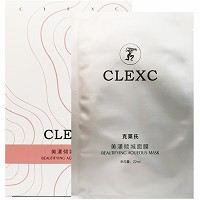 克莱氏 美漾倾城面膜22ml*5片 质地柔软、轻薄透气、密集沁润、水润丰盈、细腻...