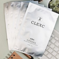 克莱氏 美漾倾城面膜22ml*5片 质地柔软、轻薄透气、密集沁润、水润丰盈、细腻通透