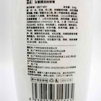 束颜坊 水氧精润按摩膏200g 按摩使肌肤温暖、毛孔舒展、改善肌肤吸收营养的能力、修护滋养