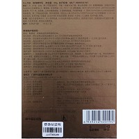 束颜坊 倍润水娃娃套 7件套 改善粗糙/黯哑/干纹等肌肤、平滑细腻、光泽弹性、锁水/补水/滋养