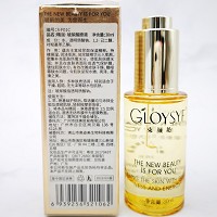 束颜坊 水润保湿精华液30ml(精润玻尿酸原液)含丰富玻尿酸保湿精粹、适合干燥、粗糙、无光泽等缺水性肌肤