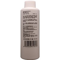 束颜坊 美津亮颜调理水400ml 补充水份、亮透细致、提亮肤色、改善皮肤光泽、柔滑细腻