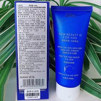 束颜坊 精润氨基酸洁颜霜120g 泡沫细腻绵密、清洁毛孔内污垢、清透舒爽、细致嫩滑