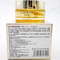 束颜坊 明眸紧致金眼胶30g 质地细腻柔滑、明亮紧致、改善眼部缺水/干纹/松弛/下垂等问题