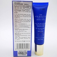 束颜坊 美津润色修颜霜30g 集美颜/遮瑕/亮肤/防护/裸妆作用于一体、遮盖瑕疵、透薄无暇