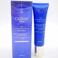 束颜坊 美津润色修颜霜30g 集美颜/遮瑕/亮肤/防护/裸妆作用于一体、遮盖瑕疵、透薄无暇