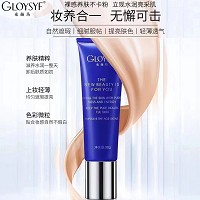 束颜坊 美津亮颜粉底液30g 亲肤丝滑配方、轻盈服贴、修饰肤色、透亮自然、明亮柔...