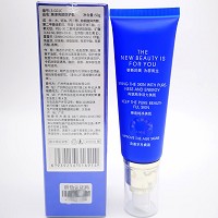 束颜坊 美津亮颜防护乳50gSPF30,PA++隔离遮瑕防晒三合一、隔离UVA/UVB、预防光老化、抵御日晒伤害