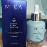 [特价]美珈豪 甘草精原生液30ml 修复红血丝/舒缓褪红敏,增强弹性,光滑盈润,青春活力