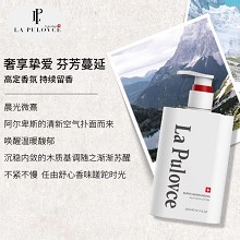 拉普瑞斯 柔滑高保湿身体乳300ml 质地轻盈、滋润养肤、 密集保湿、嫩肤美肌、丝滑肤感