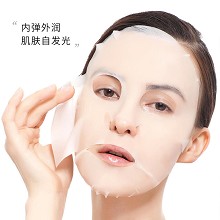 拉普瑞斯 美肤亮彩精华面膜25mlx10片 隐形蚕丝膜布、透气服帖、莹润丝滑、减淡暗沉、提亮肤色