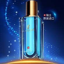 拉普瑞斯 蓝钻保湿乳80ml 高活性小分子、清爽不黏腻、强渗透易吸收、柔嫩弹性、亮白美肌