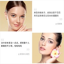 拉普瑞斯 奢华天使鱼子精华30ml 滋补胶原蛋白、减缓肌肤老化、淡化细纹、弹嫩紧致、光滑嫩肤、提亮肤色、抗氧/水润