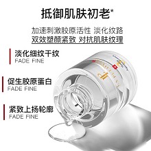 拉普瑞斯 六胜肽凝萃精华原液30ml 淡化细纹干纹、促生胶原蛋白、紧致上扬轮廓、清透水润不油腻、充盈饱满