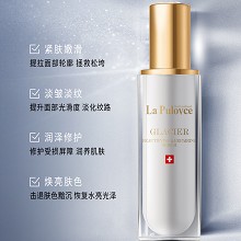 拉普瑞斯 新生美颜修护精华30ml 紧致嫩滑、重塑面部轮廓、淡纹淡皱、光滑嫩肤、修护受损屏障、焕亮肤色、淡褪暗沉