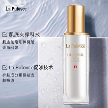 拉普瑞斯 冰晶新生美颜爽肤水120ml 沁润减黄、鲜活透亮、净浊亮肤、舒缓抗氧、淡化暗沉、改善干燥/脆弱/毛孔粗大肌肤