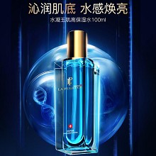 拉普瑞斯 水凝玉肌高保湿水100ml (樱桃水)抗氧焕白、改善暗沉、均匀肤色、水润保湿、收敛舒缓、平衡水油