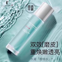 拉普瑞斯 水凝玉肌高保湿水100ml(樱桃水) 抗氧焕白、改善暗沉、均匀肤色、水润保湿、收敛舒缓、平衡水油