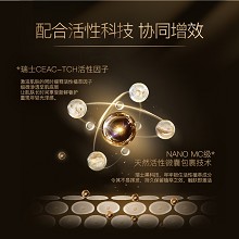 拉普瑞斯 抗皱保湿紧肤水120ml提拉紧致、淡化细纹、润透肌底、改善暗沉、焕亮通透