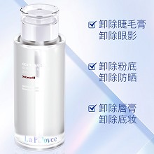 拉普瑞斯 净颜控油温和卸妆水280ml深透毛孔、卸除全脸彩妆/防晒/隔离、卸后不拔干/不油不腻、敏肌可用