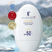 拉普瑞斯 羽柔清爽防晒霜50mlSPF50+长效抵御光老化/紫外线、防止晒黑/晒伤/晒红、防暗沉/氧化/敏肌可用