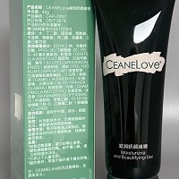 海洋之谜 娇颜修复啫喱40g(绿冰晶)急舒缓、强修护、深补水、高能修复、一支多用
