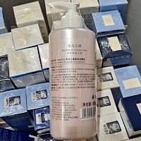 圣洁之缘 盈润洁颜乳400ml 去除污垢、改善肌肤粗糙、柔软舒适、清澈洁净