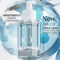 朗斯 蓝菊精萃精华油30ml 三油合一、层层润养、以油活肤、改善干燥粗糙/泛红刺...