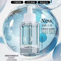 朗斯 蓝菊精萃精华油30ml 三油合一、层层润养、以油活肤、改善干燥粗糙/泛红刺痛/皱纹松垮肌肤