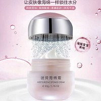 [特价]谜润海绵霜50g 适合各类肤质,尤其是干性、脆弱肌肤,秋冬季干性肌肤