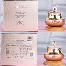 韩伊美 臻金精华眼膜霜20g(清爽型)精华+眼霜+眼膜三合一、深层滋养、弹润双眸、紧致抗皱、淡化细纹、消退浮肿