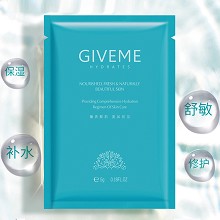 韩伊美 水透皙调肤面膜25g*6片 舒缓红敏肌不适、***************产生、修复皮肤屏障、干敏/痘痘肌肤均可用