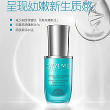 韩伊美 水透皙调肤原液30ml 舒缓肌肤干燥/粗糙/起屑/紧绷等现象、改善干/敏/痒/红血丝/角质层薄肌肤