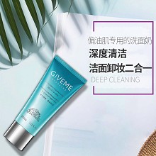 韩伊美 花痴洁面膏60g 洗卸二合一、泡沫丰富、清洁多余油脂/污垢、调节油脂过度分泌