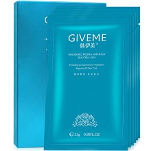 韩伊美 玻尿酸面膜25g*6片 补水嫩肤、细腻柔肤、水感透白、祛黄提亮、改善暗沉/干燥/粗糙肌肤