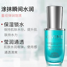 韩伊美 玻尿酸精华液30ml 清爽补水、滋养肌底、水嫩柔滑、白皙亮肤、细致毛孔、改善干燥/粗糙/干纹/细纹肌肤