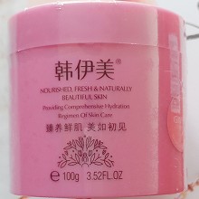 韩伊美 水循环水蛋霜100g(蜗牛霜)滋润锁水、长效保湿、淡化细纹/干纹、改善缺水/老化/晦暗肌肤