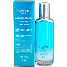 韩伊美 水滢保湿嫩肤乳100ml 丝滑水润、水感亮泽、持久保湿、嫩滑肌肤