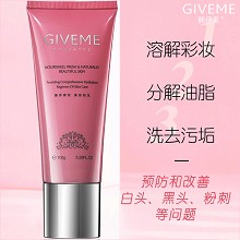 韩伊美 水份源洁面霜100g 泡沫丰富细腻、溶解彩妆、分解油脂、清洁毛孔/污垢、清爽盈润、细腻柔滑