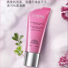 韩伊美 水份源洁面霜100g 泡沫丰富细腻、溶解彩妆、分解油脂、清洁毛孔/污垢、清爽盈润、细腻柔滑