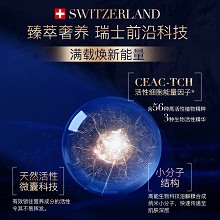拉普瑞斯 水凝玉肌高保湿霜50g(蓝钻面霜)深层补水、长效保湿、温和舒缓、滋养修护、缓解脱皮、改善粗糙/干燥