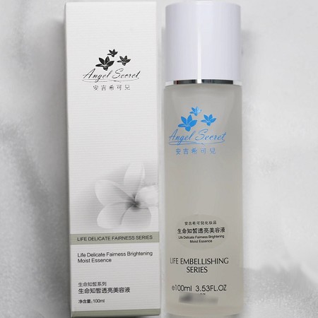 安吉希可儿 生命知皙透亮美容液100ml(润肤水)改善肌肤色素,减少干燥暗沉现象,透明白皙