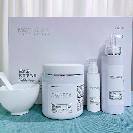 苗清堂 焕彩复合水氧3件套 补水保湿,滋润饱满,柔滑剔透