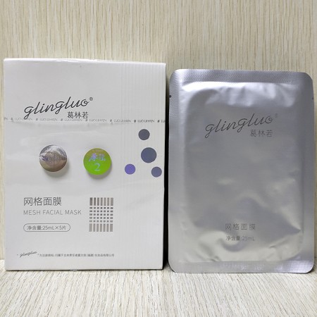 葛林若 网格面膜25ml*5片 补充水分和养分、提亮肤色、水润透亮、弹润幼滑、晒后修护