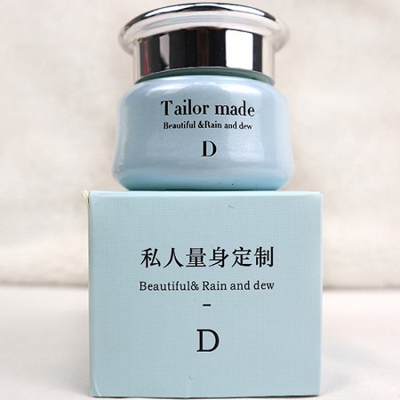 蒂曼莱儿 私人定制 D霜30g(绿色膏体)小蓝瓶 分解控制黑色素回流、淡暗美肤亮肤